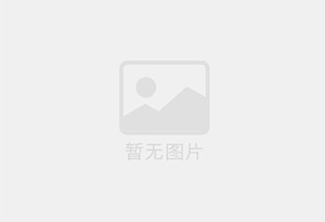 装饰淋酱